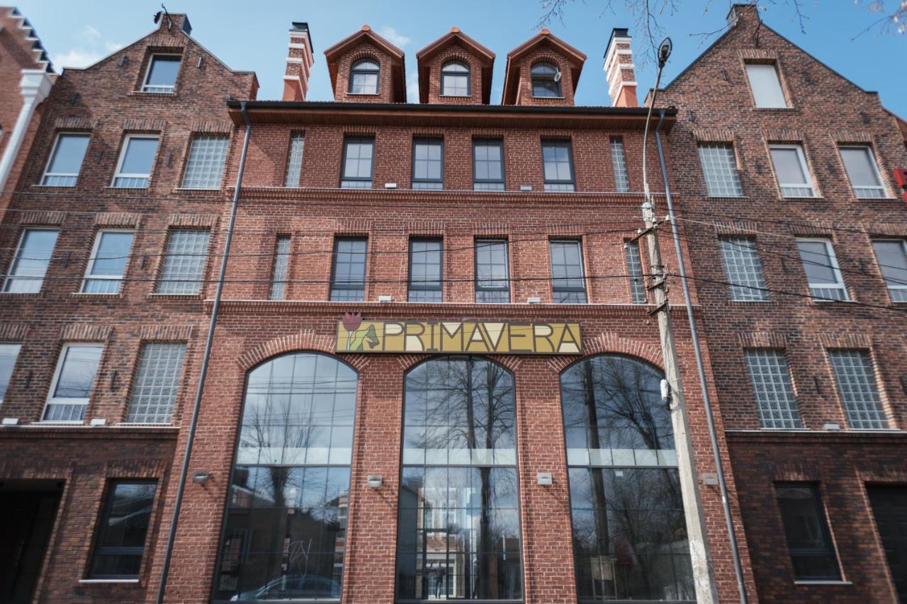 Optima Collection Bergshloss Ровно Экстерьер фото